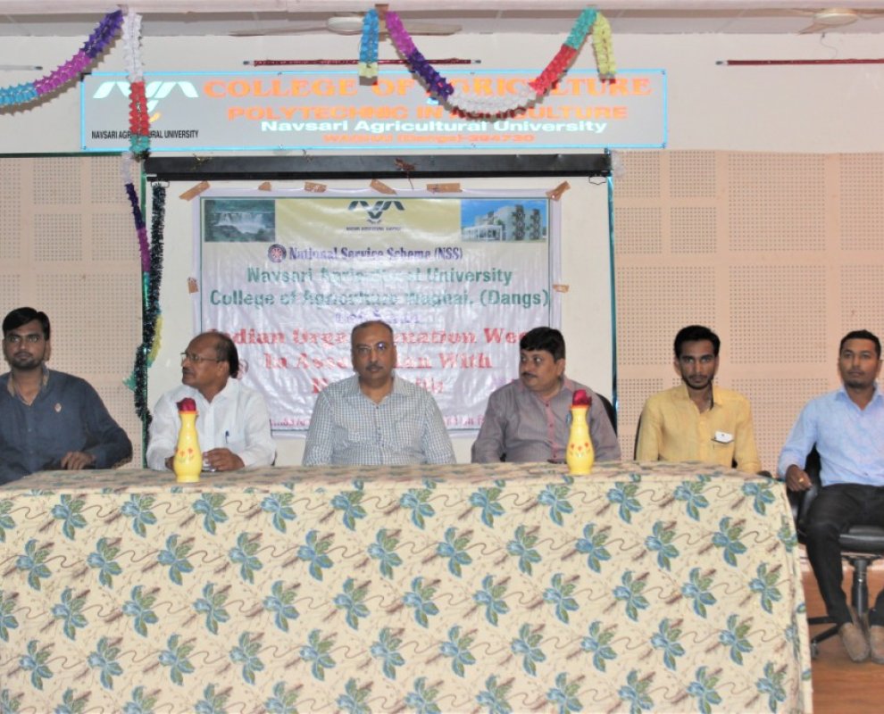 Organ Donation Awareness Program at Agriculture College, Waghai