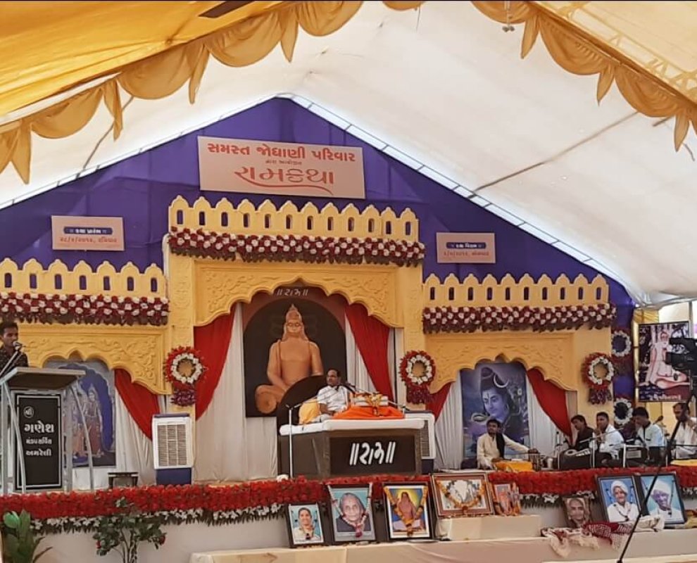 Samst Jodhani Family's Organized Ram Katha at. Hadmatiya Hanumanji Temple, Krushnagadh, Ta. Lathi, Dist. Amreli Donate Life aware the devotees about the important of cadaver organ donation during the Ram Katha.