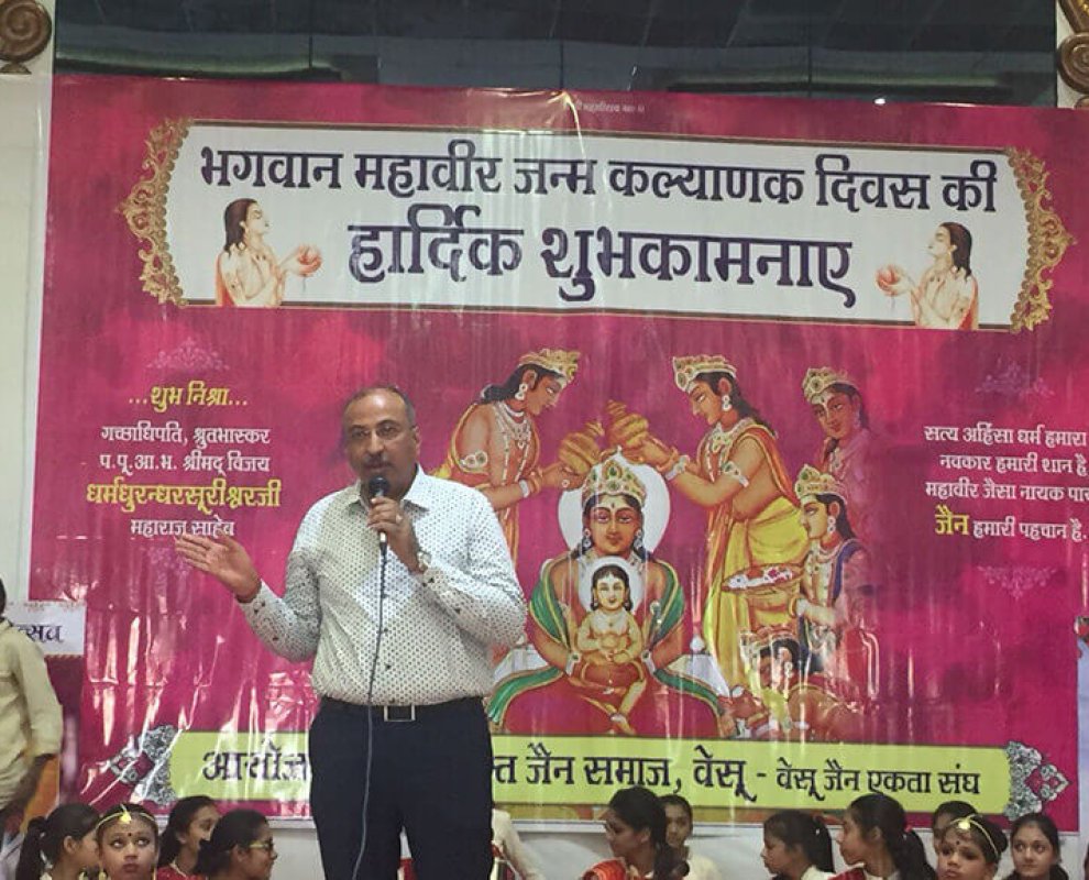 Samast Jain Samaj Vesu, Surat - 2018