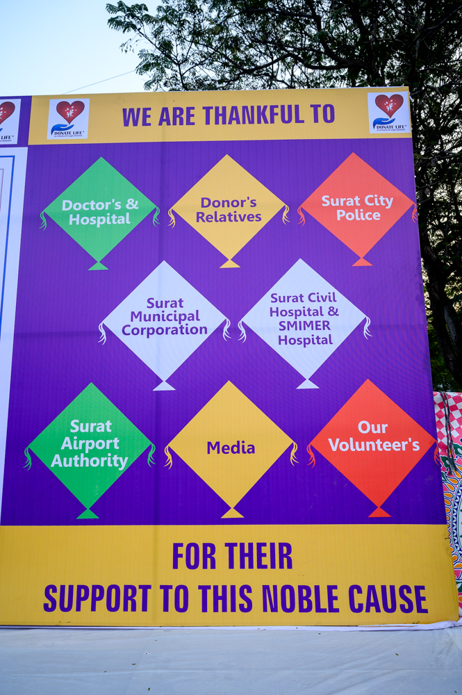 Photo Gallery - Organ Donation Information in India 