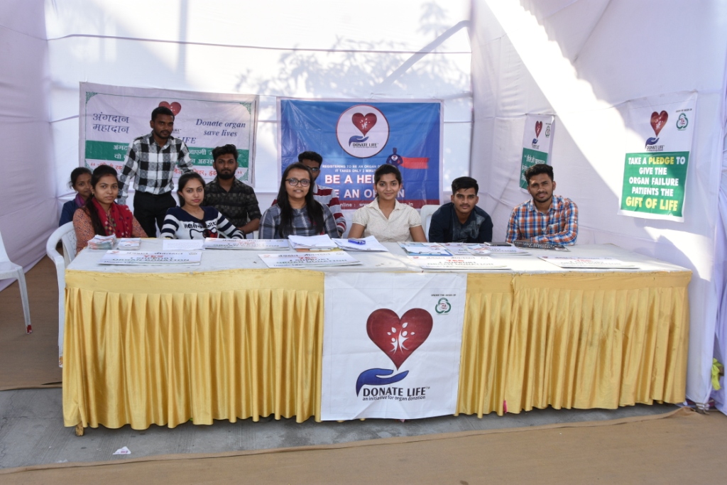 Organ Donation Awareness Camp at Bhagvat Katha Bhatar
