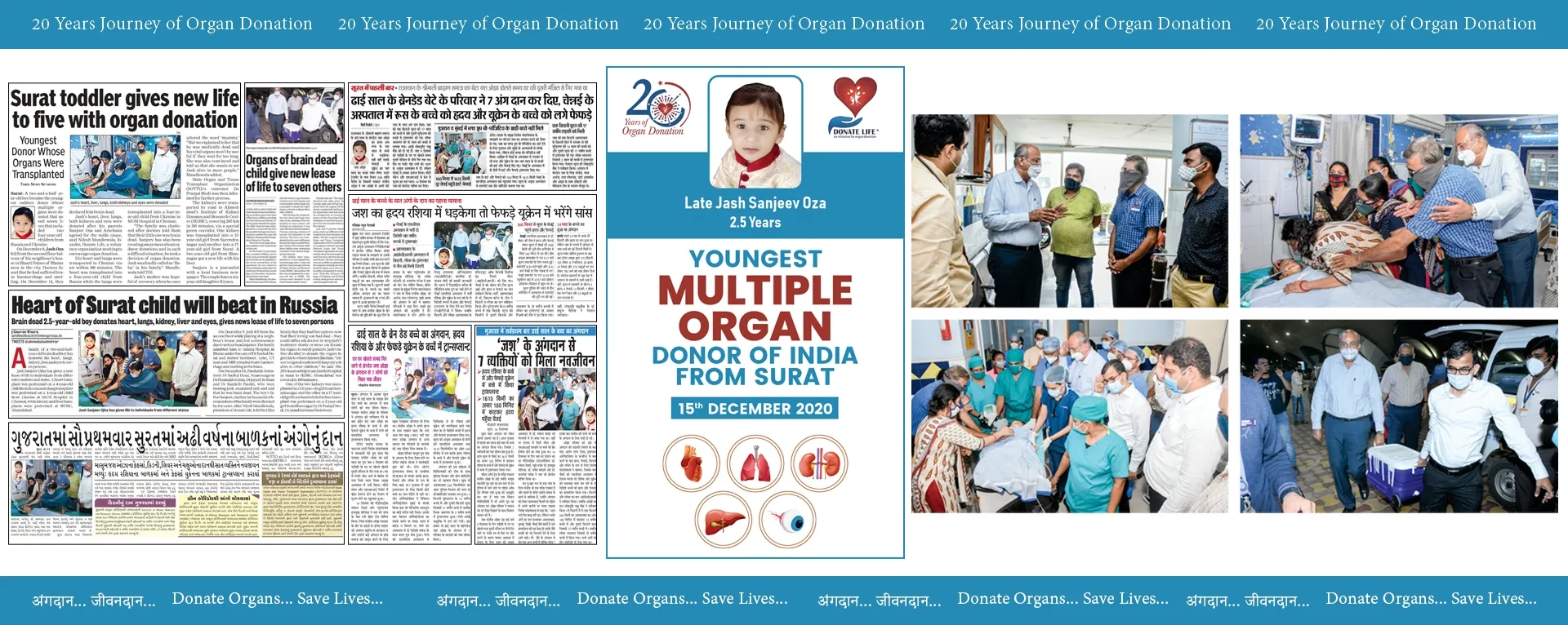 09 Youngest Multiple Donor of India from Surat