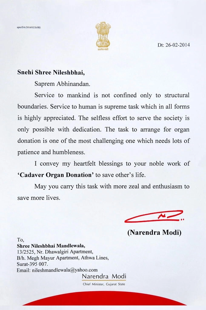 letter-of-appreciation_shri-narendra-modi-ji