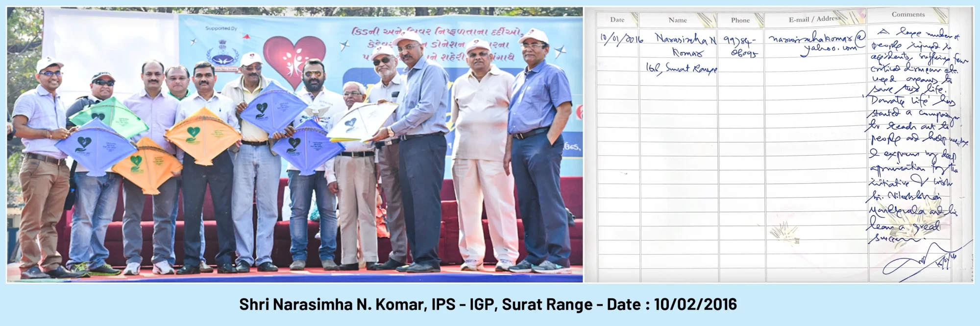 2016.01.10_Shri Narsimha N Komar IPS