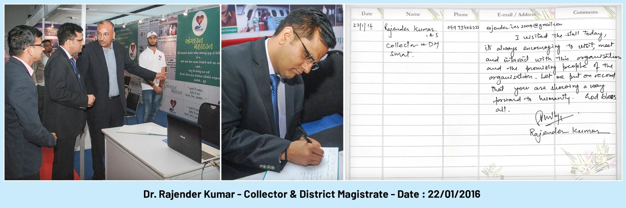 2016.01.22_Dr. Rajendar Kumar