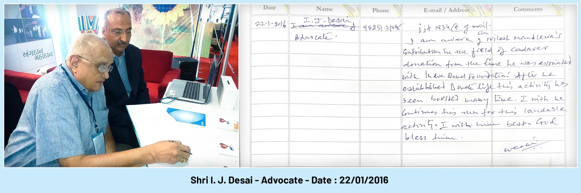 2016.01.22_I.J. Desai