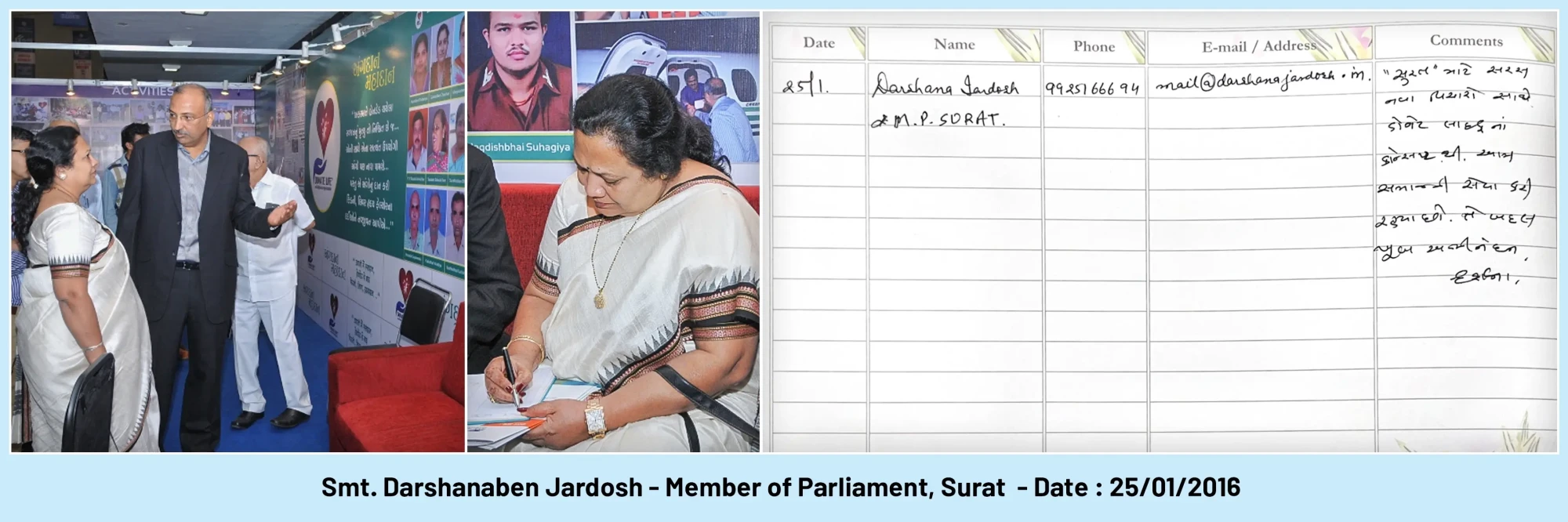 2016.01.25_Shri Darshanaben Jardosh