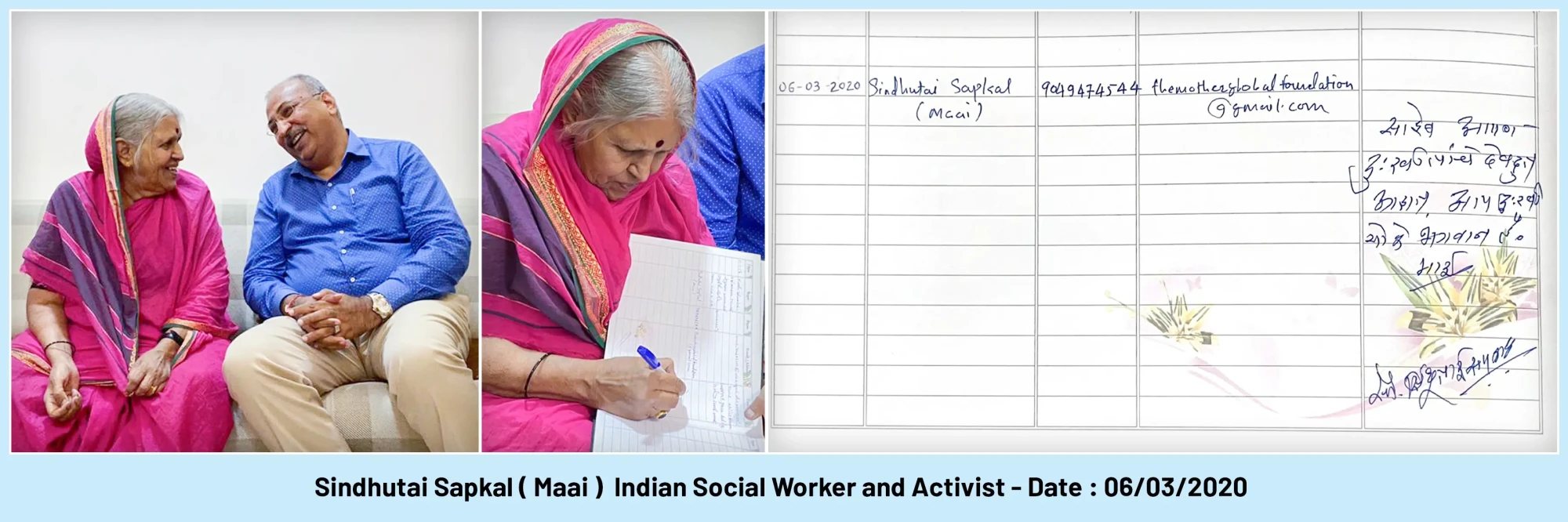 2020.03.06_Sindhutai Sapkal
