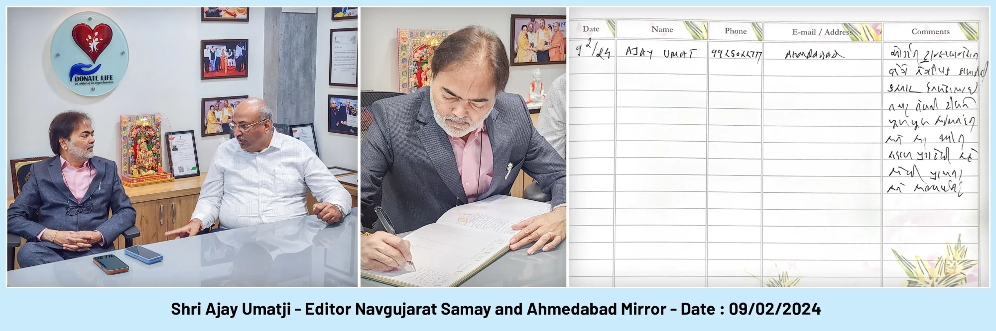 2024.02.09_Shri Ajay Umat