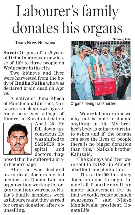 Lt. Budhabhai Parshingbhai Nayaka