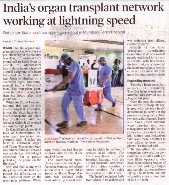 1119-The Hindu_Apr 27_2016_Pg 02