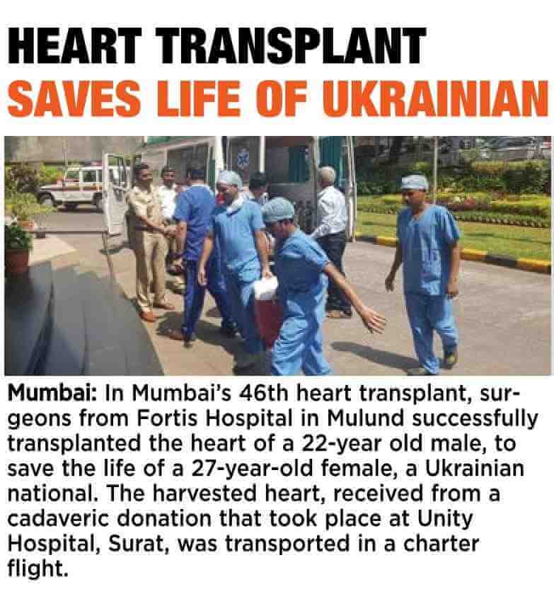 Ravi Thakkarshibhai Devani