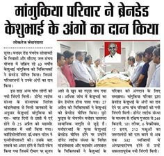 148-31518649_1641674975950690_4269795652319313920_n