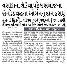 149-31530375_1641674832617371_6559752080016277504_n