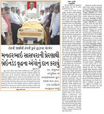 150-31530913_1641674885950699_6445981437182083072_n