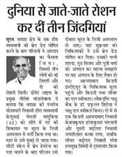 151-31530934_1641674919284029_4669803518717067264_n