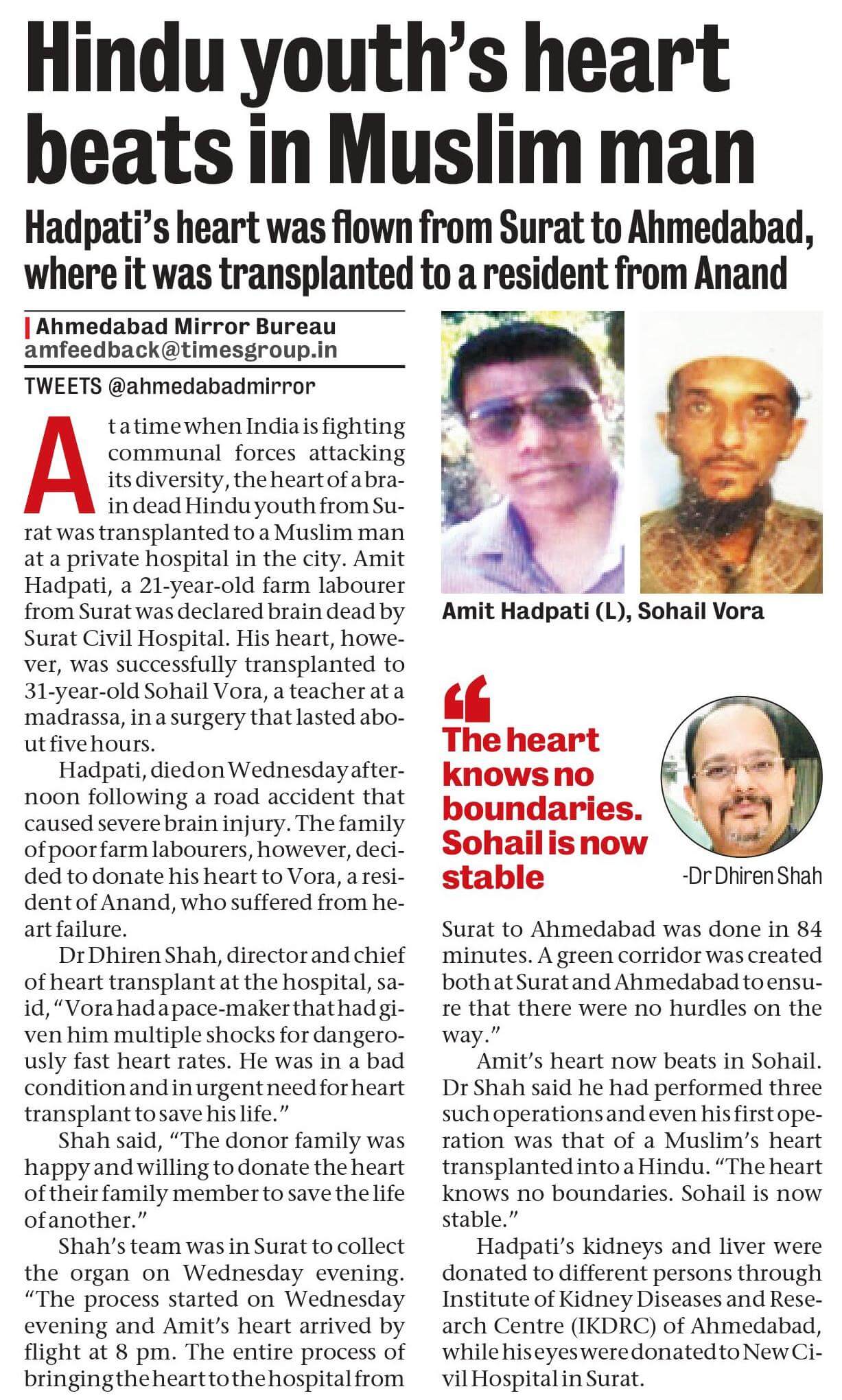 1521-Mirror_Page-8_Amd