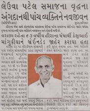 156-31668501_1641675089284012_3247523891760857088_n