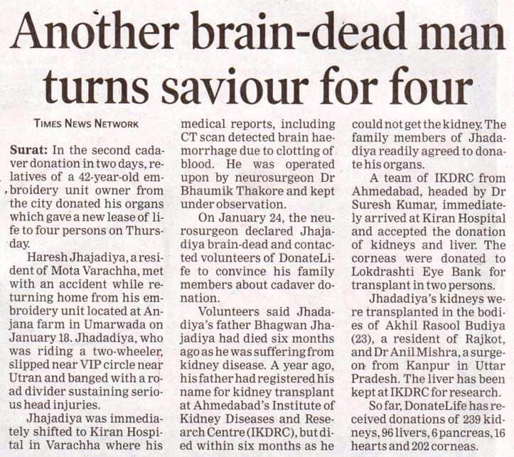 1668-The Times Of India_Surat_Donate Life_26.01.2018_PgNo.02