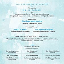 170-33553565_1666211830163671_8019972451632939008_n