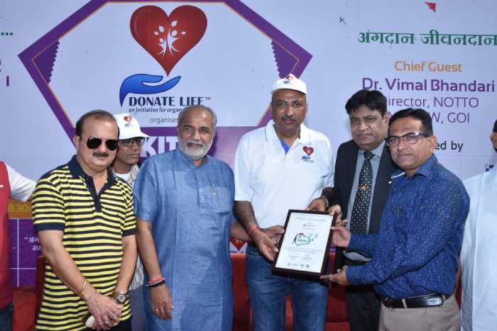 Felicitation at Donate Life Kite Festival '17