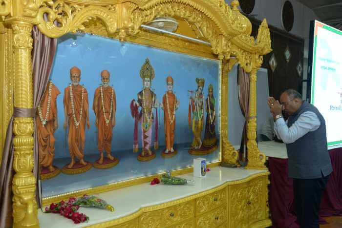 Atmiy Vidhya Dham at Vallabh Vidhyanagar