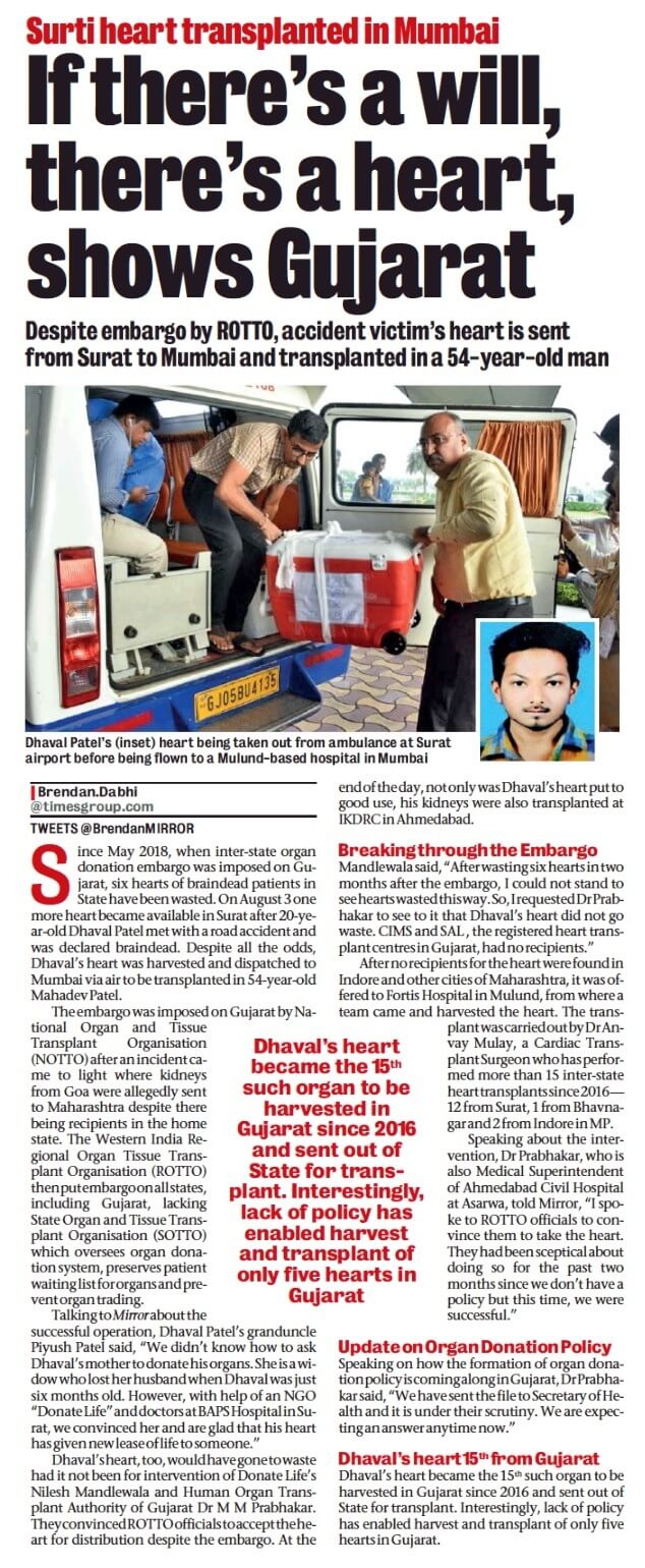 Dhaval Nareshbhai Patel