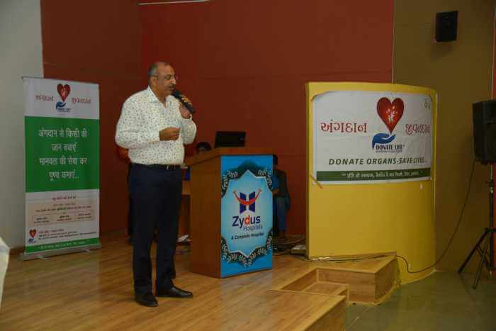 Zydus Hospital Anand