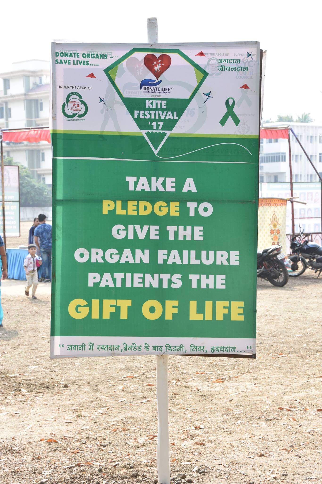 274-15995176_1183214971796695_8358358319915314715_o