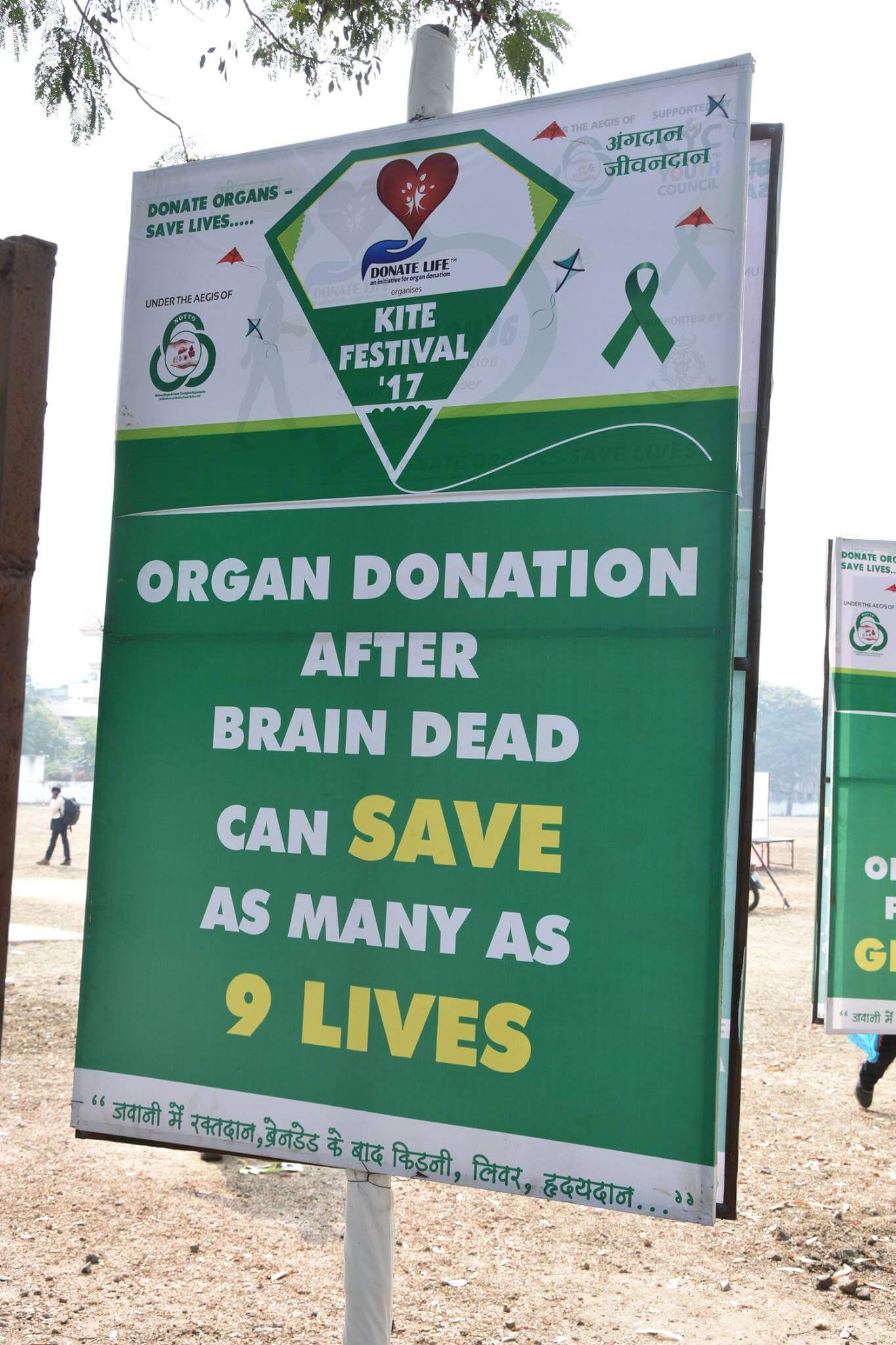 275-15995189_1183214295130096_8204325738995550549_o