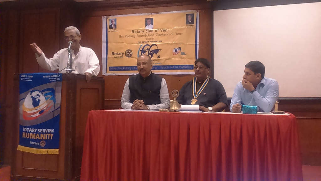 Organ Donation Awareness Program at Rotary Club of Vapi