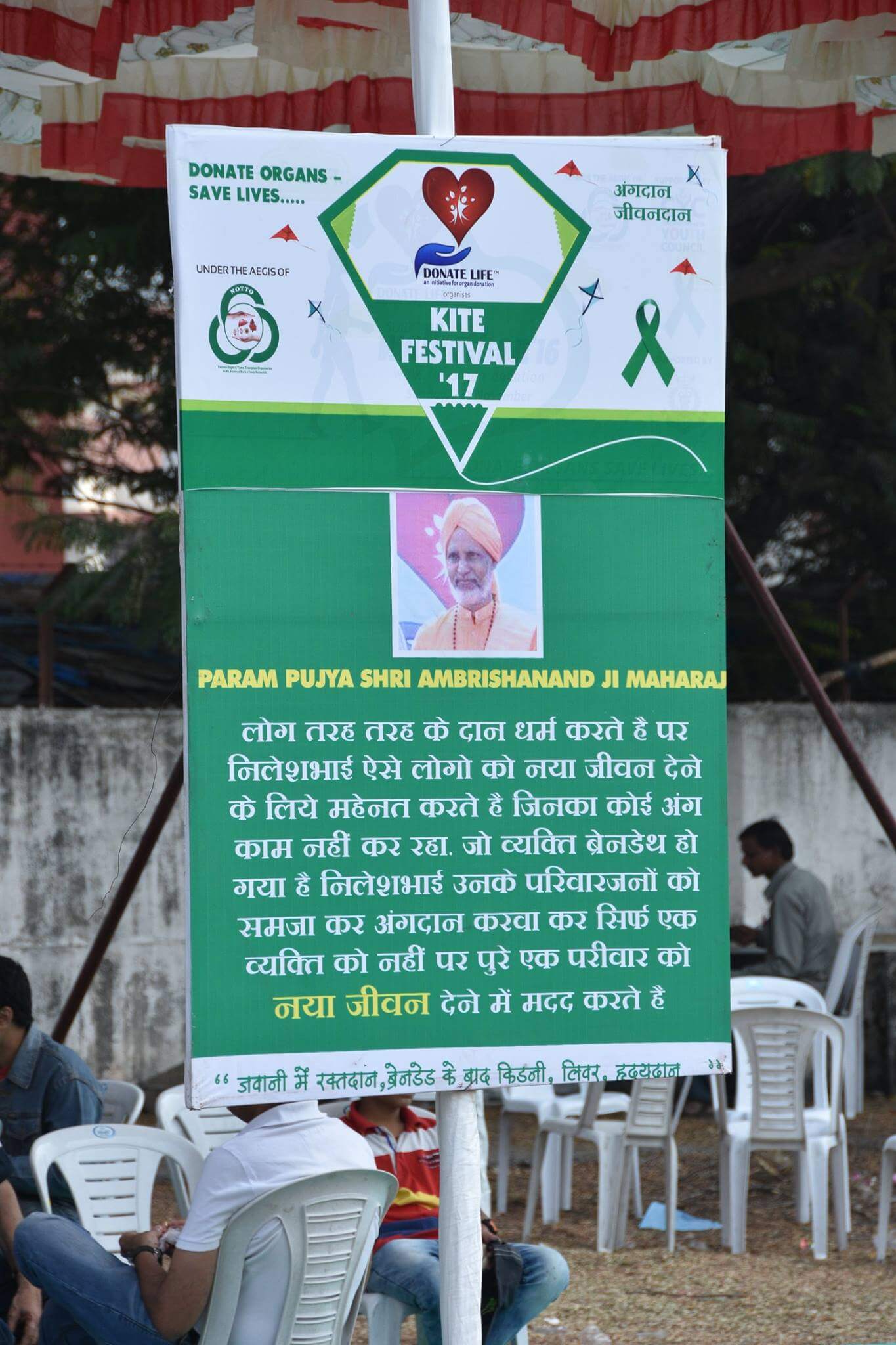 279-15896348_1183214105130115_3333564683686369264_o