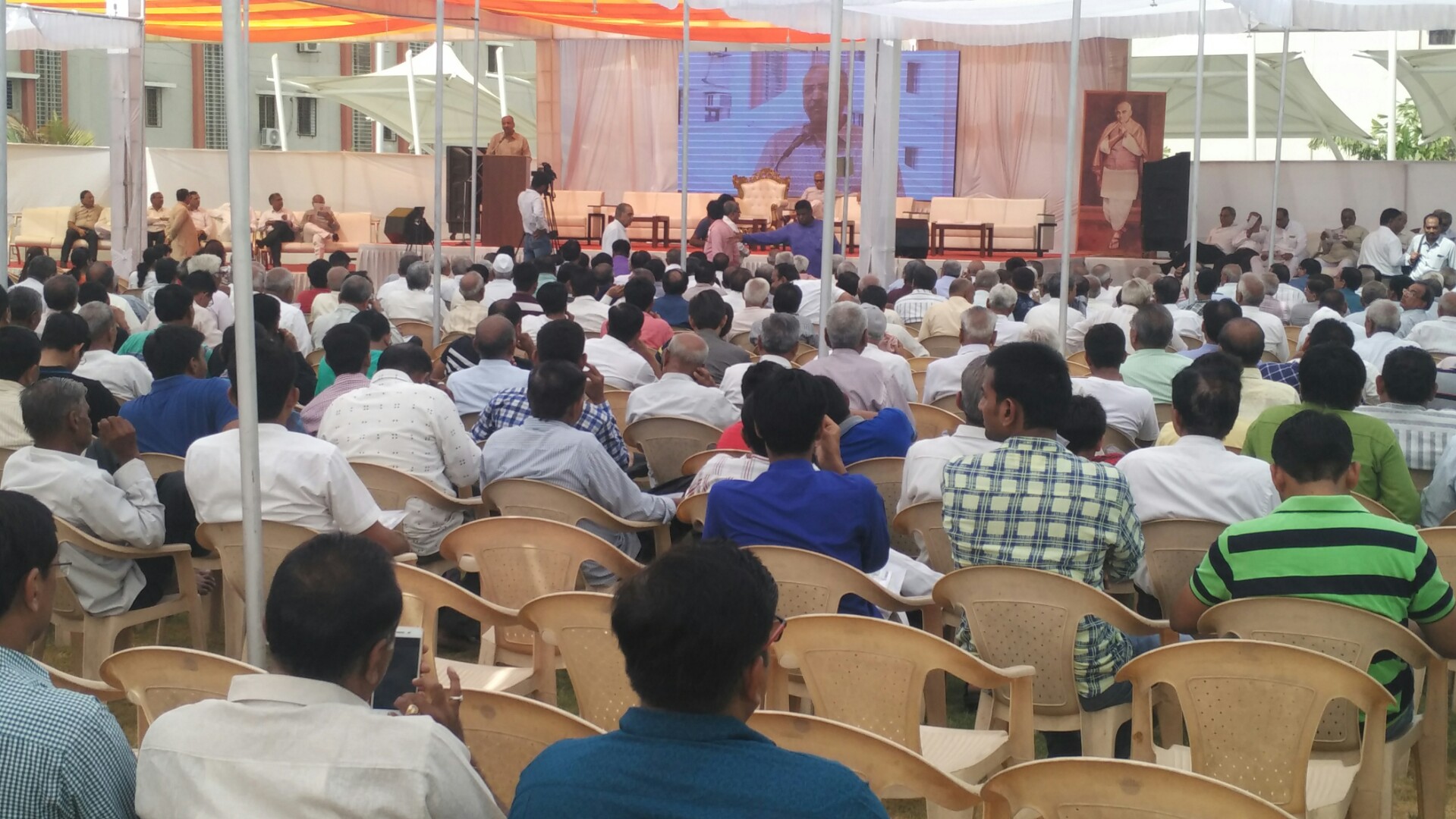 Organ Donation Awareness Program at Mehsana