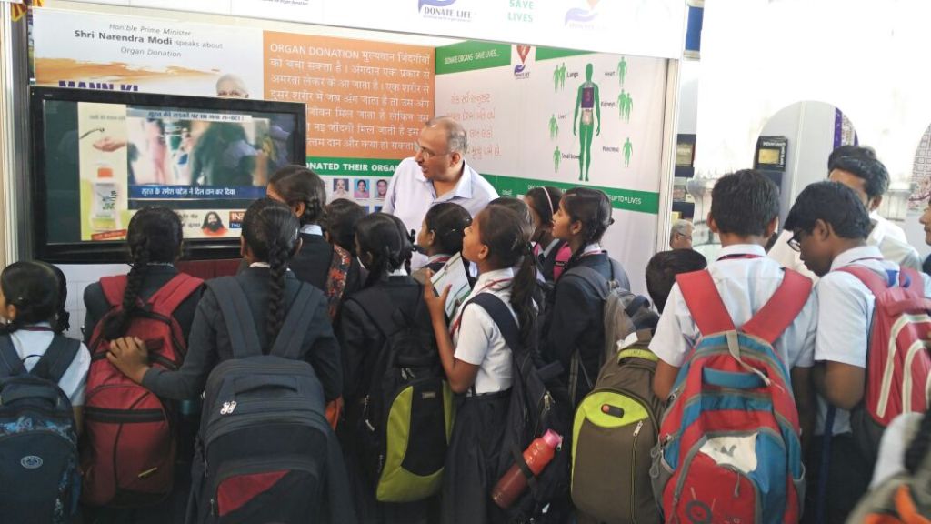 Organ Donation Awareness Camp at S.M.C Book Fair