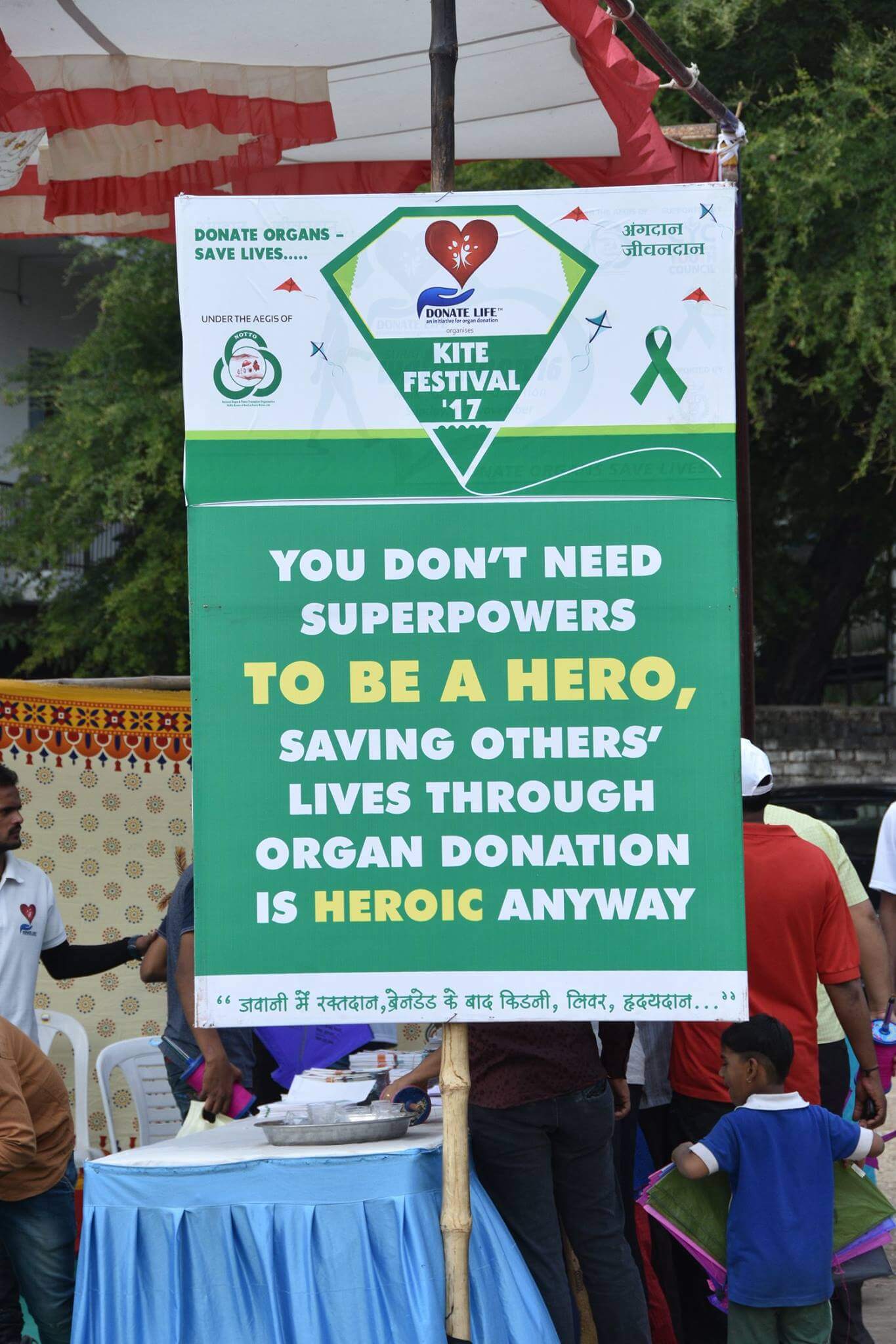 281-15936914_1183214798463379_8500602792035026421_o