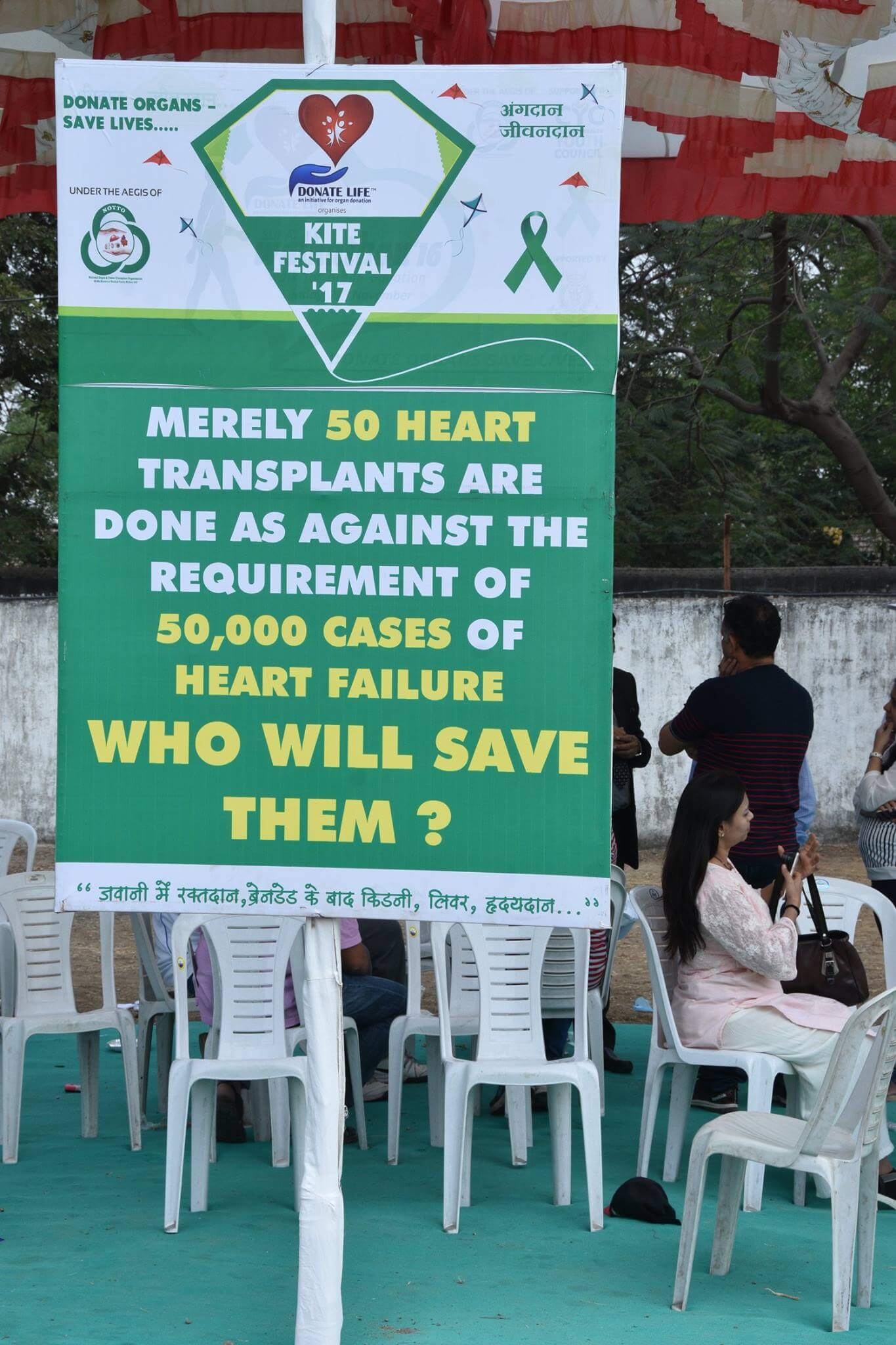 287-16112688_1183214805130045_537253281921063210_o