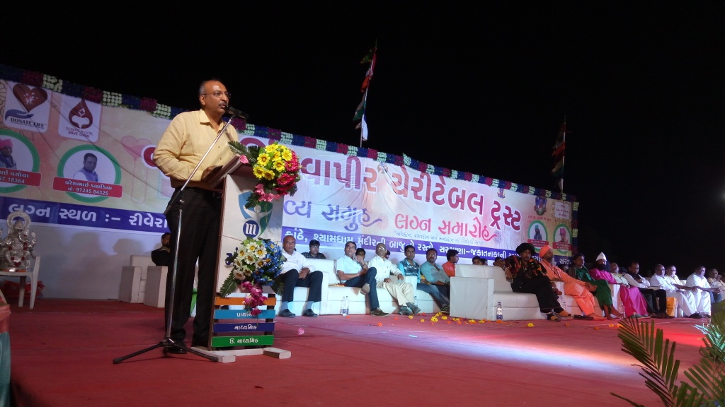 Organ Donation Awareness Program at Hindvapir Cheritable Trust_Samuh Lagan