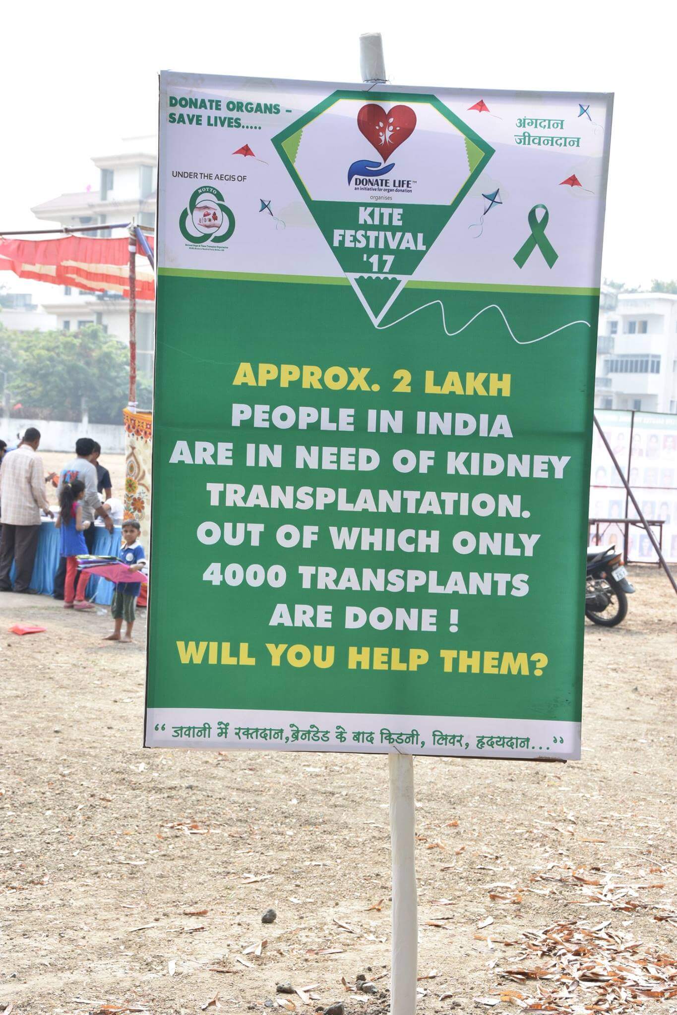 288-16112697_1183214811796711_5502769248965793728_o