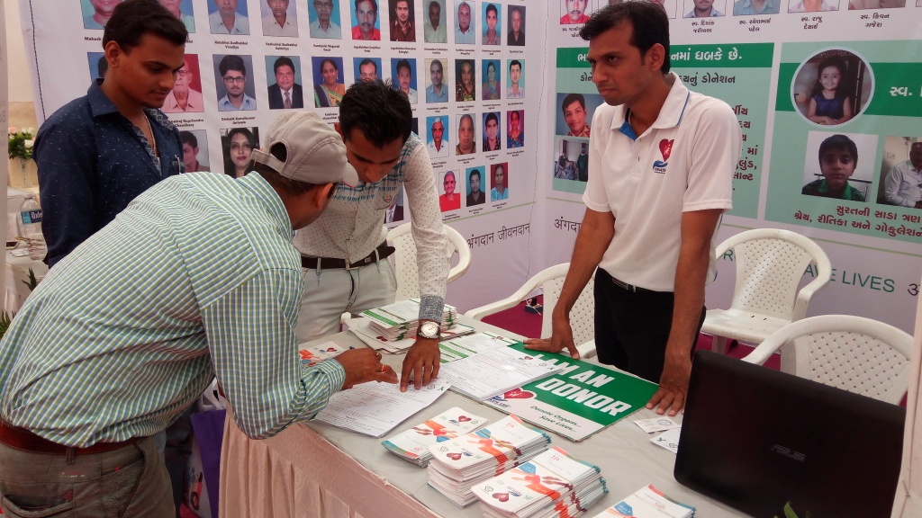 Organ Donation Awareness Program At Hardware Exhibition at VNSGU Surat