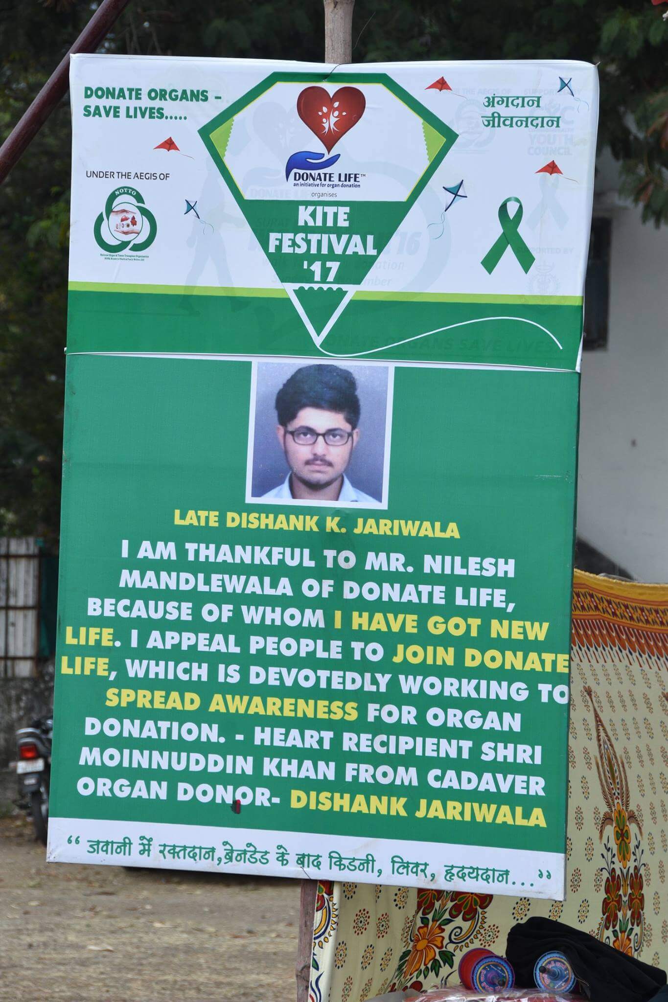 290-16112537_1183214515130074_1193094998160799684_o