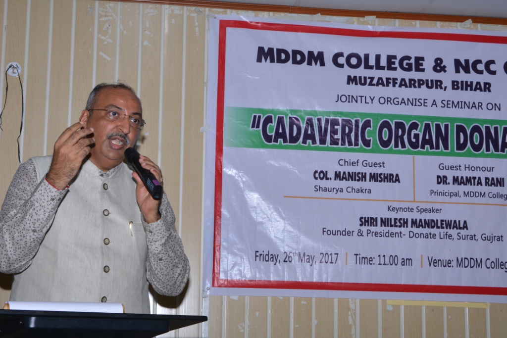 Organ Donation Awareness Program in MDDM College & NCC Group  at Muzaffarpur, Bihar