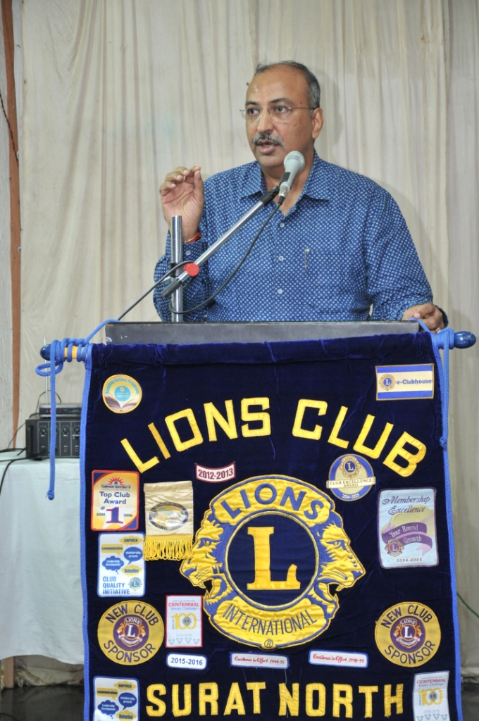 Organ Donation Awareness Program at Lines Club Laljinagar