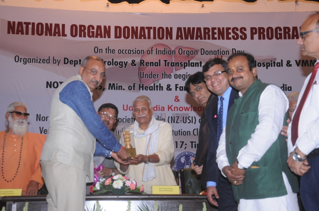 Donate Life felicitated by Notto