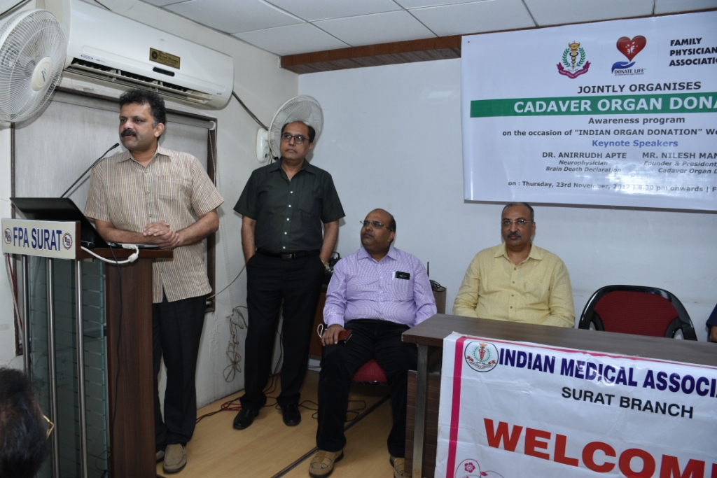 Organ Donation Awareness Program with IMA & FPA