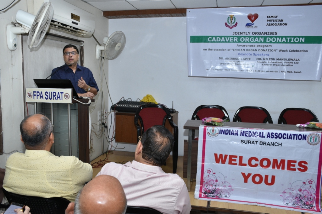 Organ Donation Awareness Program with IMA & FPA