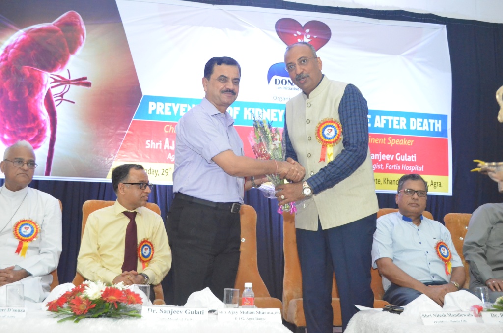 Donate Life Agra Chapter