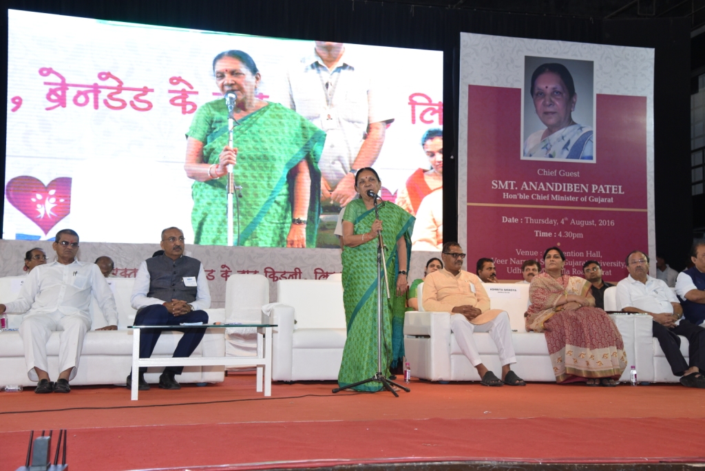 World Organ Day-2016