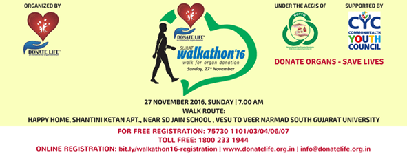 344-15135813_1119350484849811_8585496674523641731_n