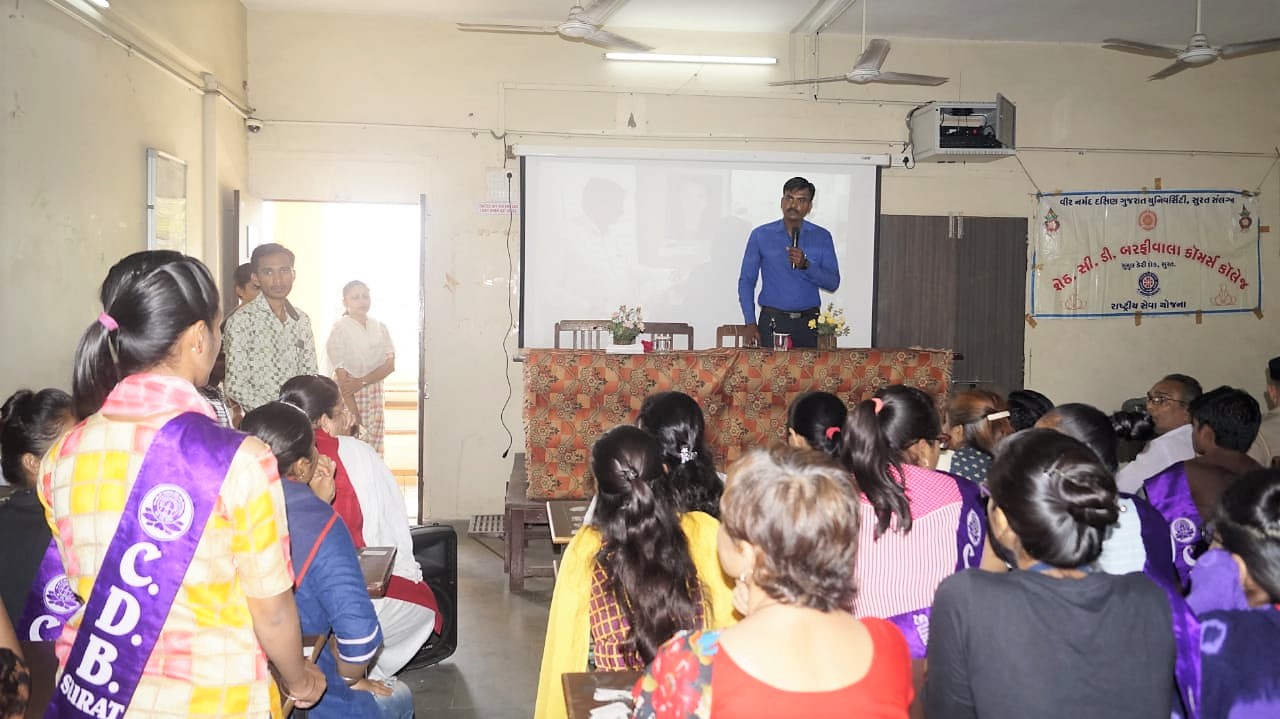 Organ Donation awareness program at C.D Barfiwala College Surat.2019