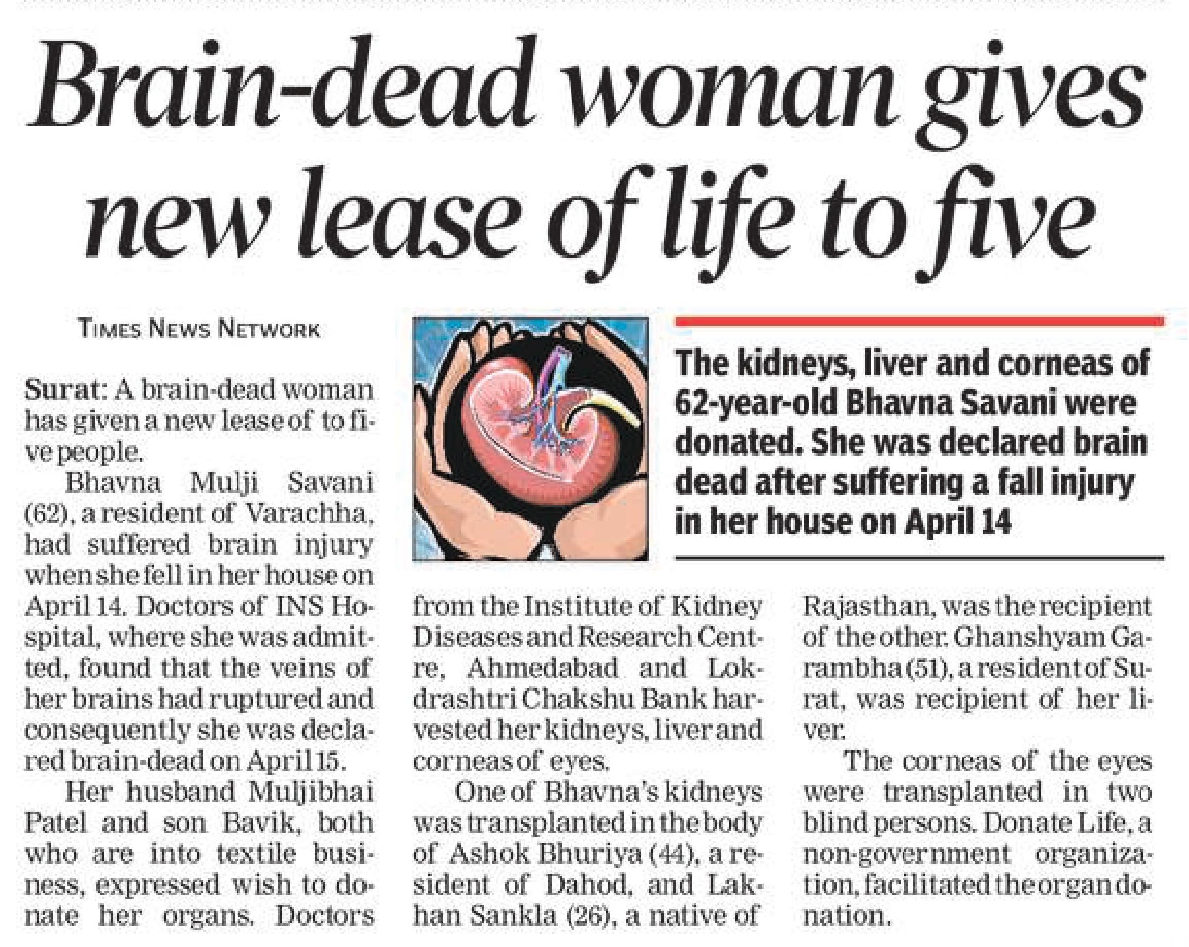 Bhavnaben Muljibhai Savani